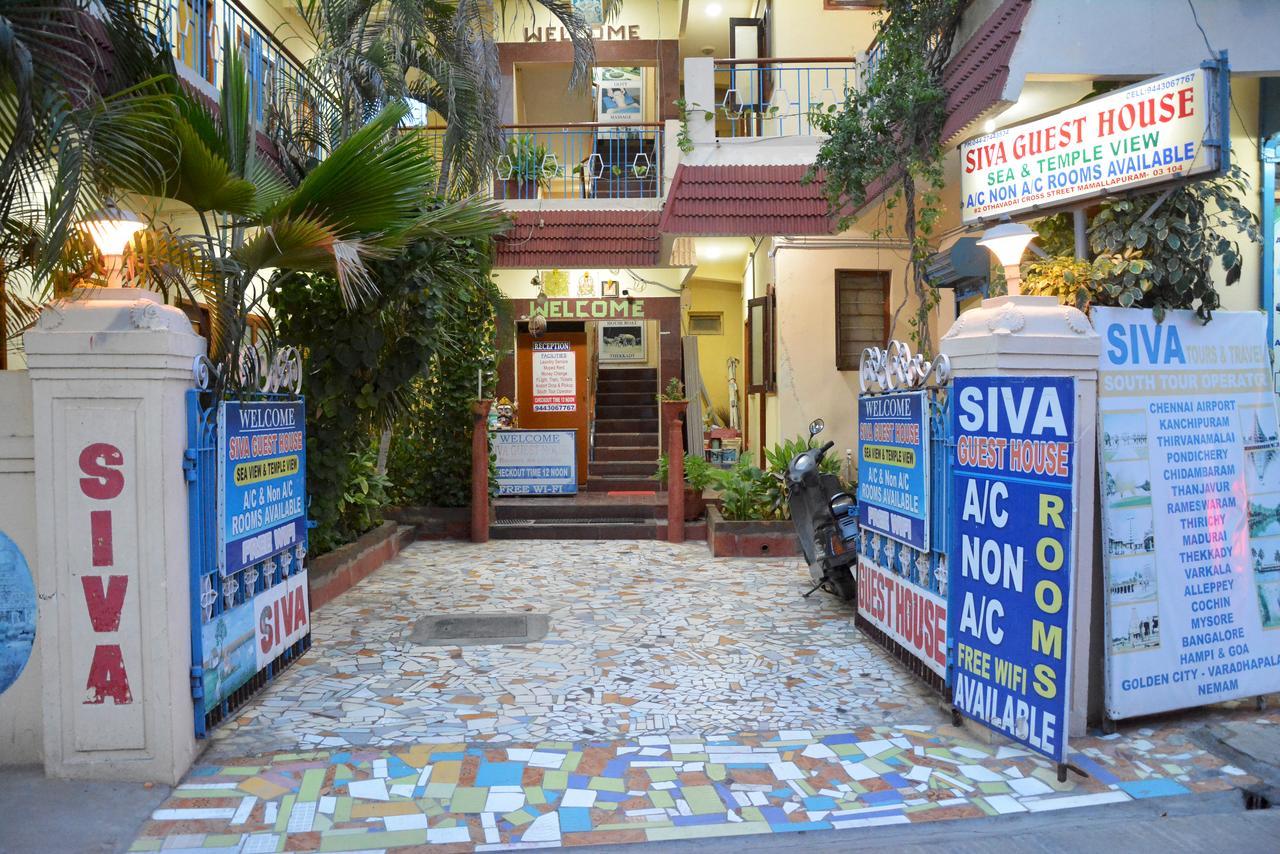 Siva Guest House مهاباليبورام المظهر الخارجي الصورة
