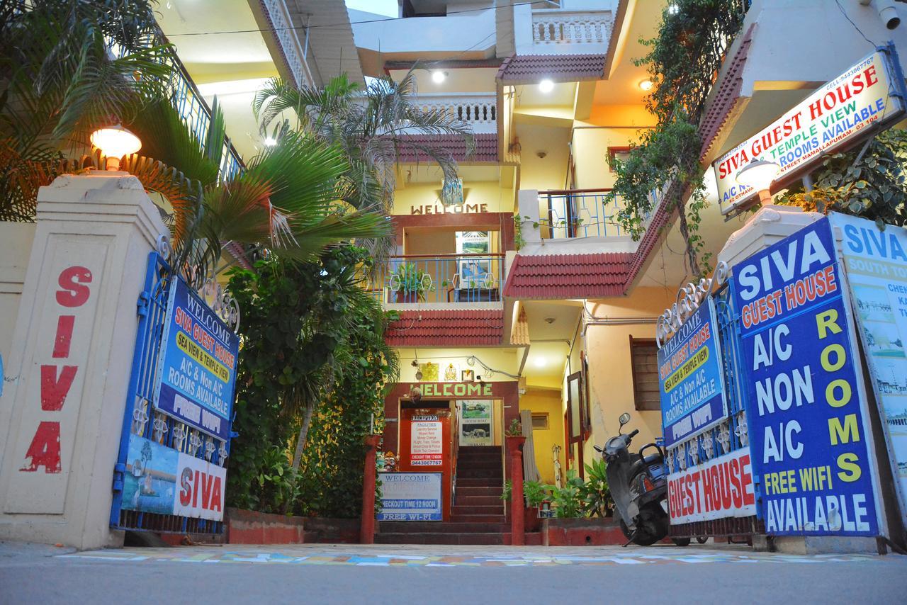 Siva Guest House مهاباليبورام المظهر الخارجي الصورة
