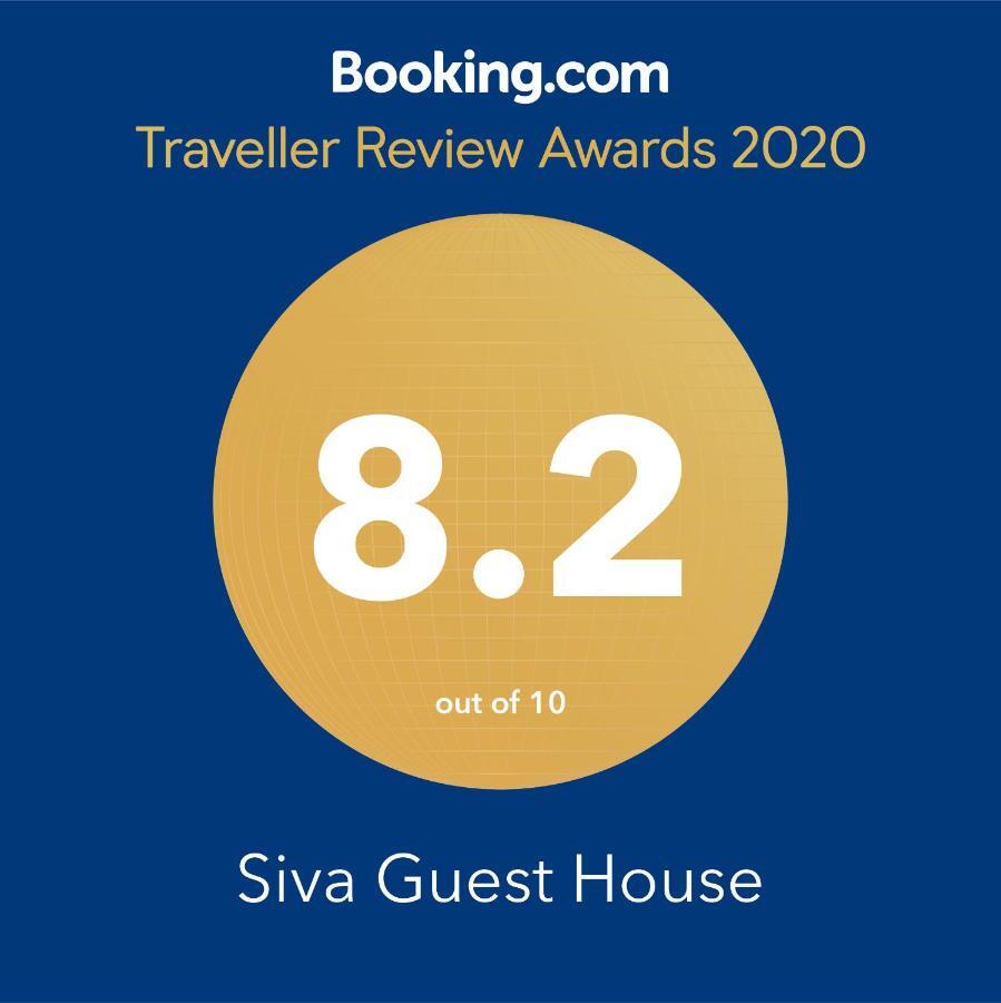 Siva Guest House مهاباليبورام المظهر الخارجي الصورة
